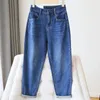 Kvinnors jean hög midja harem denim byxor mode casual elasticitet komfort stor storlek 5xl kvinnlig baggy kvalitet fjäderbyxor 230111