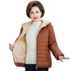 Kobiet Down Parkas Autumn Winter Midddleaged Lady Hooded Short Kurtka Kobiet Slim Plus Cashmere Warm Casual Wam Coat 230112
