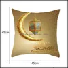 Taie d'oreiller 45X45Cm Musulman Ramadan Coussin Er Maison Lit Chambre Taies D'oreiller Oreillers Siège De Voiture Décoration Canapé Jeter Ers Drop Delivery Gar Dhkyg