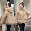 Women's Down Parkas Winter Padded Jacket Hooded Coat Thick Warm Cotton Female Outwear 230111