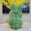 Party Favor 38cm 15cm Peeps Plush Bunny Rabbit Peep Easter Toys Simulation fylld Animal Doll f￶r barn barn mjuk kudde g￥vor flicka leksak gg016