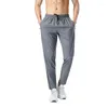 Pantalons pour hommes Sports Hommes Summer Basketball Running Entraînement Lâche Respirant Mode Séchage rapide Casual