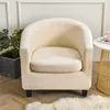 Chair Covers Split Velvet Tub Sofa Cover Stretch Armchair Club Slipcover Single Couch With Seat Cushion Living Room