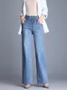 Jeans femininos xistep elástico perna larga calças soltas cintura alta casual boot corte femme pantalon outono calças tamanho grande 230111