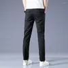 Men's Pants 2023 Summer Men's High Quality Ultra-thin Quick-drying Casual Men Gray Khaki Black Pantalon Homme Joggers