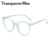 Lunettes de soleil 1PC mode Anti rayons bleus lunettes rétro cadre rond lunettes femmes hommes lunettes optiques jeu filtre lunettes