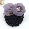 Клипы для волос Barrette Clip Highgrade Yarn Flower Pearl Pins Stewardess Bank El Staff Bun Snood Girl