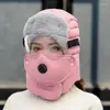 Bérets Chapeau de sports d'hiver pour hommes et femmes Couverture d'oreille Lunettes de protection avec doublure en laine chaude Bouchon d'objectif pour skieurs de cyclisme en plein air