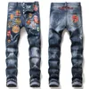 2023 Hot herenjeans Camo-broek Kechers Go Walk Pants JVZ Vaqueros Palazzo Pants Pantalones American Fighter Vaqueros Flare Pants Jean Size 28-38