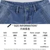 Damen Jeans Harajuku bedruckt Cargo Y2K Dunkelblau braun High Waist Streetwear 90S Baggy Damen Hose Straight Wide Leg Jeans 230111