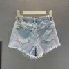 Women's Shorts Denim Thin Women's Fashion 2023 Summer Slim Slimming Rhinestone Fringed Burr Jean Female Wide Leg Short Pants