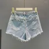 Damskie spodenki dżinsowe moda damska 2023 Summer Slim Slim Slimpming Rhinestone Fringed Burr Jean Kobiet Krótkie spodnie nogi krótkie spodnie