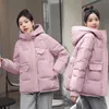 Women's Down Parkas Winter Padded Jacket Hooded Coat Thick Warm Cotton Female Outwear 230111