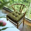 Travesseiro estilo nórdico de cor sólida assento chuhion travesseiros de piso macio à prova de terra de capa de cadeira de janela de capa quente tatami colchão tatami