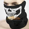 MZZ79 دراجة نارية متعددة الوظائف Cosplay Ghost Skull Mask Helmet Neck Face Hindproof Mask Wild Survival Mask Party Funny Scks