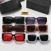 Дизайнерские солнцезащитные очки Fashion Shades Sunglass Women Men Goggle Adumbral Солнцезащитное стекло 6 цветов на выбор