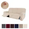 Stol täcker spandex jacquard fåtölj täckning delad elastisk lat pojke stretch lounger 3 -sits soffa slipcover fåtölj