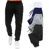 Men's Pants Men's Autumn Winter Man Clothing Casual Trousers Sport Jogging Sweatpants Harajuku Streetwear