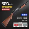 Mossberg 500 Series No.12 Toy Gun Dart Blaster Soft Bullet Shell Ejection Gun Shooting Model For Adults Boys Outdoor Games Bästa kvalitet