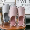 Slippers Stripe Warm Men And Women's Shoes Autumn Spring Cotton Indoor Couple Floor Anti-skid Soft Lovers Home Platform Fashion