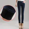 Women's Pants Woman Autumn Winter Pantalones Pencil Elastic Mid Waist Thick Warm Trouser Skinny Streetwear 230112