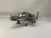 Avión eléctrico RC RC modelo 500 tamaño AH 64 militar Drab helicóptero epoxi fuselaje con inserciones de carbono 230111