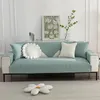 Chair Covers Four Seasons Universal Quilted Wash Cotton Embroidered Sofa Cushion Korean Simple Flower Anti-slip Towel