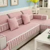 Chair Covers High Quality Flannel Thicken Combination Sofa Cushion Cover Slip-Proof Plush Towel Pillow Case Bundled Sales