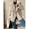 Women's Jackets Fur One Lamb Wool Lapel Fashion Doublesided Short Coat Autumn and Winter Warm Cotton 230111