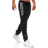 Men's Pants Workout Running Trousers Lightweight Casual Work Cargo For Exercise Fitness Four Seasons Clothing