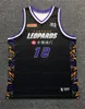 Dwight Howard # 12 Taiwan Taoyuan Basketball Jersey imprimé nom personnalisé