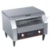 Bread Makers ECT2415 Electric Hamburger Baking Oven Commercial Conveyor Toaster Professional Baker Machine