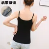 Women's Tanks Modal Ladies Camisole Stretch Slim Outer Wear Black Bottoming Shirt Adjustable Shoulder Straps Custom LOGO