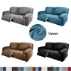 Chair Covers 2 Seater Velvet Recliner Sofa Cover XL Size Stretch Armchair Slipcovers For Living Room Furniture Protector
