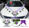 Fleurs séchées Style romantique en forme de coeur décoration de voiture de mariage ensemble décoratif Simulation PE Rose 230111