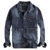 メンズジャケットクラシックブルーワーキング服デニムジャケットトレンドルースカジュアルコートトップ高品質のアウター619