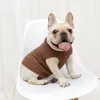 Dog Apparel Low Moq Pet Apparels Cat Sweater Clothing Solid Color Plaid Clothes Sleeveless