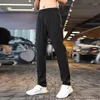 Men's Pants 2023 Fall Casual Men's Micro Elastic Dry Running Fitness Sports Straight Leg Young Fashion