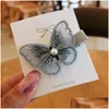 Hair Pins Dhs Butterfly Design Clips Cute Kids Novelty Accessories Wholesale Gauze Glitter Princess Hairpins Drop Delivery Products Dhtph
