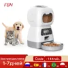 Alimentadores de tigelas de cachorro 3.5l PET Automático alimentador para gatos S Smart Food Dispenser Bowl Aço Bowl Timer Auto Cat Supplies 230111