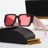 Gafas de sol de diseño tonos de moda Mujeres de sol gafas Goggle Sun Glass 6 Colors Opción270J