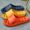 Terlik Toptan Ev Sızan Kadınlar Yaz Kapalı İçi Boş Slayt Sandles Yumuşak taban kaymaz banyo platformu