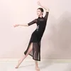 Stage Wear 2023 Classical Dance Women Split Cheongsam High Elastic Elegant Training Suit Black Gauze Chinese Performance Dress G773