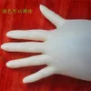 2023 TPE Real Male Male Hand Monquin Body Body Wild Gloves للجنسين تزيين الذكور التجميلية السحر الدعائم الاصطناعية السيليكون مجوهرات 1Set D107