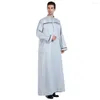 Ethnic Clothing Men's Muslim Robe Daily Casual Commuter Stand Collar Arab Middle East Africa Business Fashion 2023