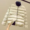 Women's Down Parkas Cotton Winter Coat for Women Jacket Varm kall lös Multi Color Plus Size Modekläder 230112