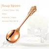 Dinnerware Sets 1 Piece Rose Gold Flatware Set Gorgeous Silverware Glossy Hollow Handle Hostess Serving Utensil Copper Stainless Steel