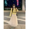 Work Dresses Korean 2 Piece Sets Women 2023 Autumn Winter Elegnat Fashion Solid Belt Blazer Jacket High Waist A-line Skirts S76