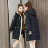 Piumino da donna Parka Giacca invernale da donna Cappotti Cappotto lungo con cappuccio in cotone femminile Giacche spesse calde Cappotto da studente casual antivento 230112