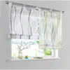 Curtain Wave Pattern Digital Printing Process Roman-style Tie Up Window Kitchen Voile Sheer Cortinas